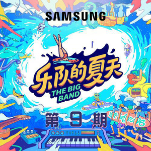 午夜男同女同在线观看
