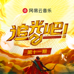 午夜男同女同在线观看
