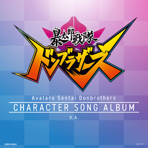 午夜男同女同在线观看
