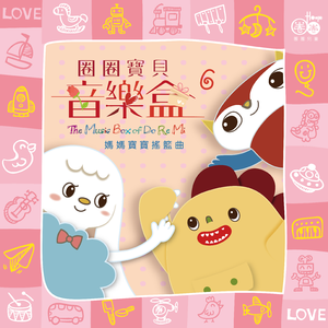 午夜男同女同在线观看
