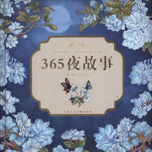 午夜男同女同在线观看
