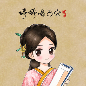 午夜男同女同在线观看
