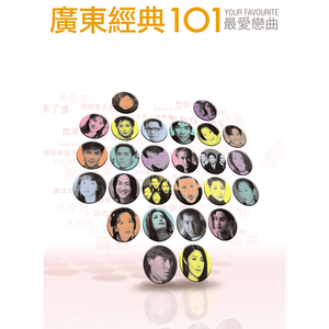 午夜男同女同在线观看
