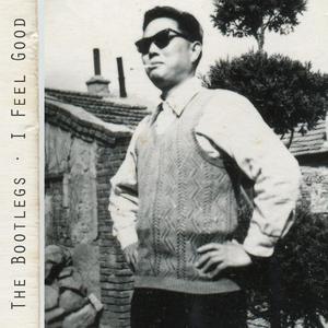 午夜男同女同在线观看
