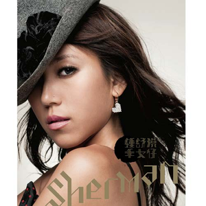 午夜男同女同在线观看
