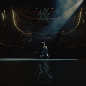 午夜男同女同在线观看
