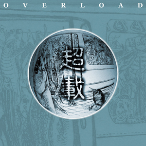 午夜男同女同在线观看
