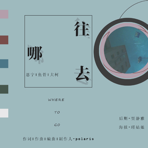 午夜男同女同在线观看
