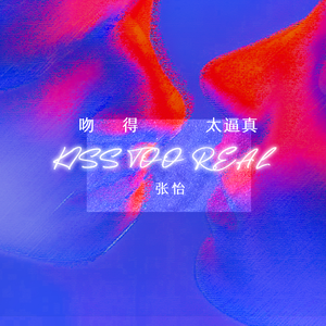 午夜男同女同在线观看
