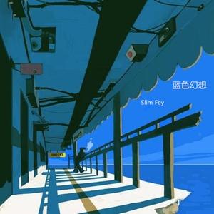 午夜男同女同在线观看
